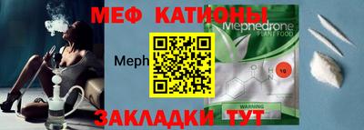 скорость Гатчина