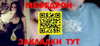 каннабис Гагарин