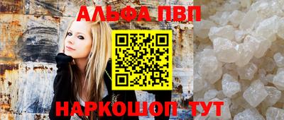 каннабис Гагарин