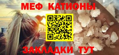 метадон Гай