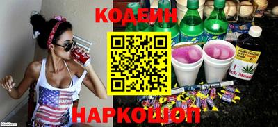 каннабис Гагарин