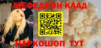 метадон Гай