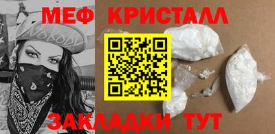 скорость Гатчина