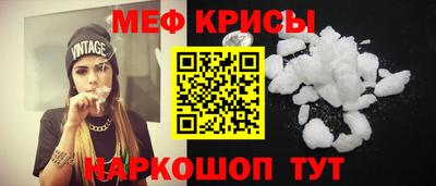 каннабис Гагарин