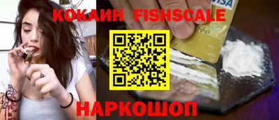 каннабис Гагарин