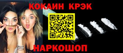 скорость Гатчина