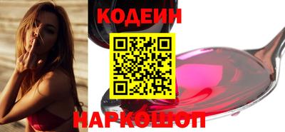 метадон Гай