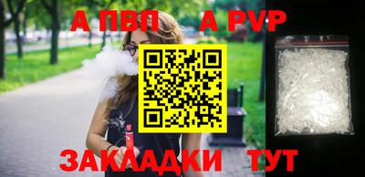 скорость Гатчина