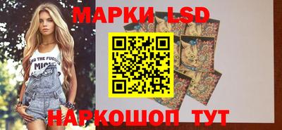 каннабис Гагарин