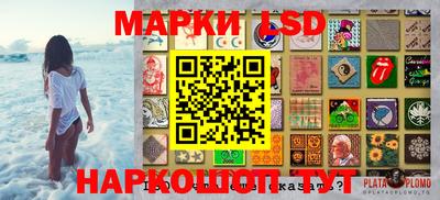 скорость Гатчина