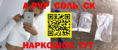 каннабис Гагарин