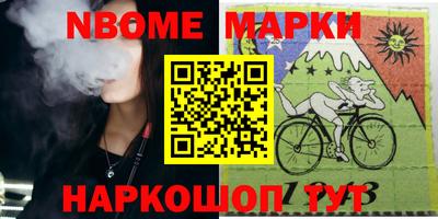 каннабис Гагарин