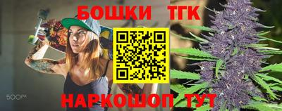 метадон Гай
