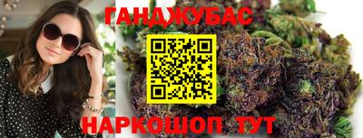 метадон Гай