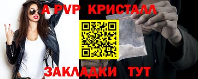 каннабис Гагарин