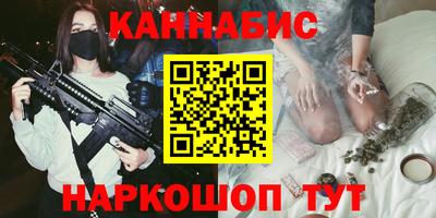 метадон Гай