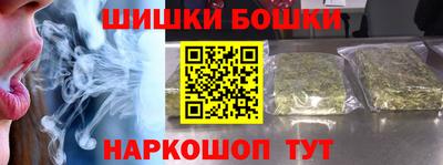 скорость Гатчина