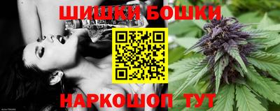 каннабис Гагарин