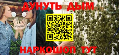 скорость Гатчина