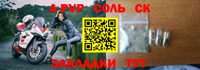 скорость Гатчина