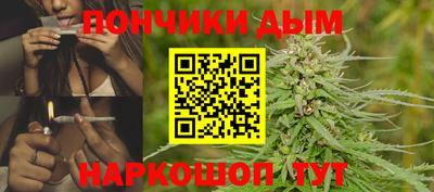 метадон Гай
