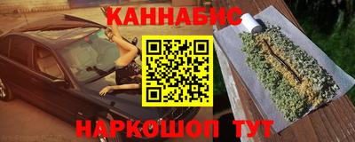 скорость Гатчина