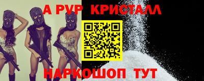 скорость Гатчина