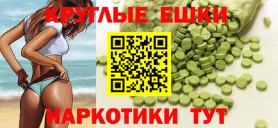 каннабис Гагарин