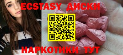 метадон Гай
