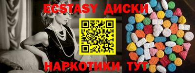 метадон Гай