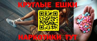 скорость Гатчина