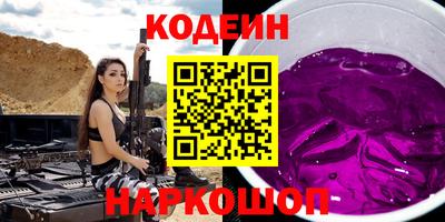 скорость Гатчина