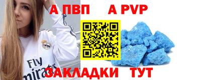 скорость Гатчина