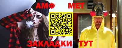 каннабис Гагарин