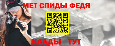 каннабис Гагарин