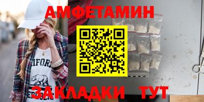 скорость Гатчина