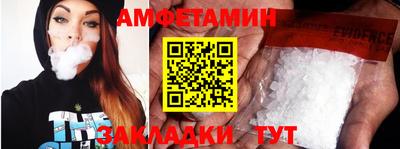 метадон Гай