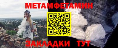 скорость Гатчина