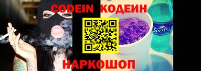 каннабис Гагарин