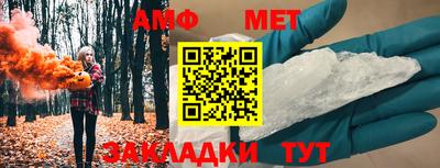 метадон Гай