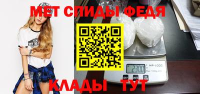 метадон Гай