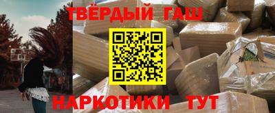 метадон Гай