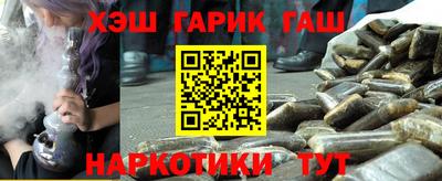 скорость Гатчина