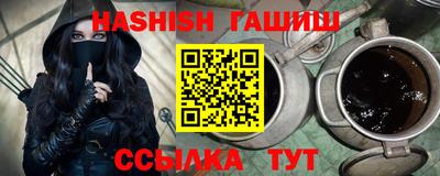 каннабис Гагарин