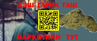 метадон Гай