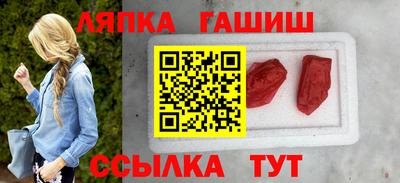 метадон Гай