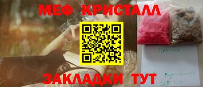 каннабис Гагарин